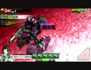 [ボーダーブレイク]　10/7 ネブラ 大攻防　19時台④　防衛　[古路地　S5]