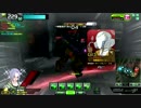 [ボーダーブレイク]　10/7 ネブラ 大攻防　20:00くらい　防衛　[古路地　S5]