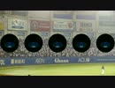 加藤純一のトルネコの大応援