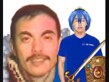 ファイアーエムブレム 悶絶の謎 ver0.114514 【Fe淫夢】