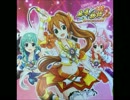 【高音質】CR麻雀物語2　WIND&RUN~風と走る~