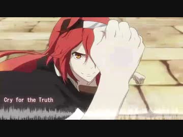 【MEIKO v3】六花の勇者 OP  「Cry for the Truth」 【カバー】