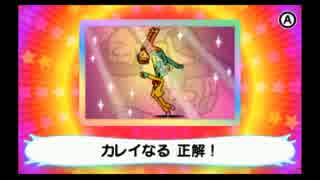 マイリスト リズム天国 ザ ベスト ニコニコ動画r18スマホ検索