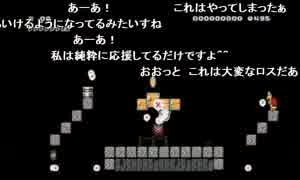 ＿纏さんと部長の スーパーマリオメーカー【実況プレイ】その115