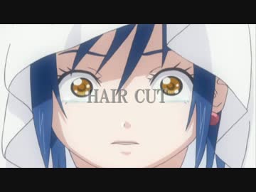 【MAD】ARIAでトライガン 次回予告パロ