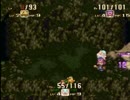 聖剣伝説3 クラスチェンジなしアイテム縛り3