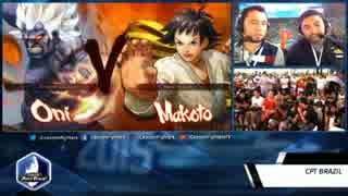 BrazilGameShow2015 ウル4 LosersFinal Ibukiman vs ハイタニ