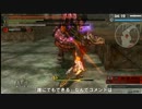 【GER】パーフェクトゆっくり実況 体験版EX02 一弾指