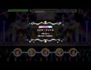 【デレステ】 とどけ！アイドル 【MASTER フルコンボ】