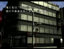 【月の光】謎の解明に挑む実況プレイ part17
