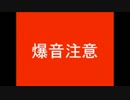 【NOSS】立ち回りの世界一位がMGO3 PART50【爆音注意】