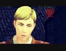 【進撃のMMD】それがあなたの幸せとしても【エルヴィン・スミス誕生祭】