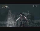 【字幕プレイ】 Bloodborne、空の叡智 part-14 【注意】