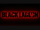 【MAD】BLACK LAGOON×アンジュルム 出すぎた杭は打たれない