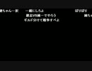 高田健志「だｎ」～運動会ネタとTERAの準備＋他～　その6