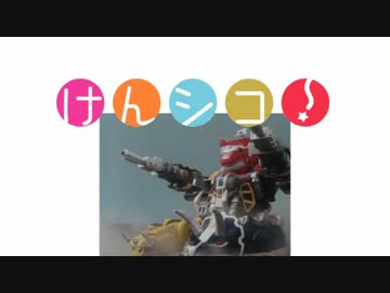 【ずん子とゆかりとマキとなんか】東北ずん子の恐竜講座　part8【ずんこうざ】