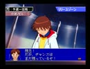 ジャイアン式クラッシュギアファイト　パート１