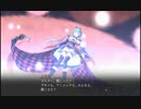 【ループ】よるのないくに arietta