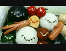 ｼｮﾎﾞｰﾝ(´･ω･`)弁当作ってみた(´･ω･`)