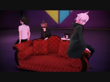 【ダンガンロンパMMD】アンテナ組+αでMasked bitcH。【ネタバレ】