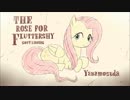【画集】The Rose For Fluttershy (Soft Landing)【オリジナル曲】