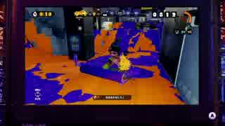 【Splatoon】イカした世界を自分色に Part.17【プレイ動画】