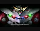 【パチンコPV】CRFアクエリオンEVOL(SANKYO)