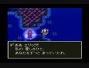 いい年で勇者に憧れて　ドラゴンクエスト3　実況プレイ　Part25