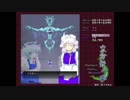 【テラリア】 PS4版Ver1.2クラフト縛り攻略　part.21 【ゆっくり実況】