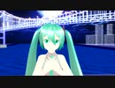 【MMD】 久遠式初音ミクでシャララ