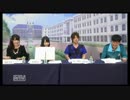 【内山夕実＆巽 悠衣子】ロストゼロ情報局 ＃6ゲスト松岡禎丞　②
