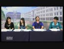 【内山夕実＆巽 悠衣子】ロストゼロ情報局 ＃6ゲスト松岡禎丞　③