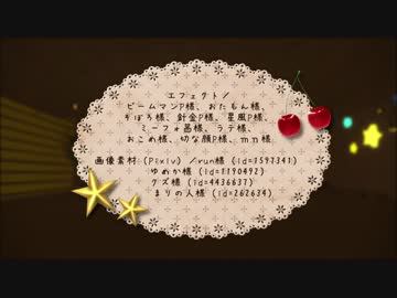 【MMD】ショコラと隕石とガクセー【ジョジョ】