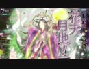同人ゲーム屋のワンダーランドウォーズ2ndその2【AA5・かぐや】