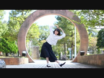 【まなこ】45秒　踊ってみた