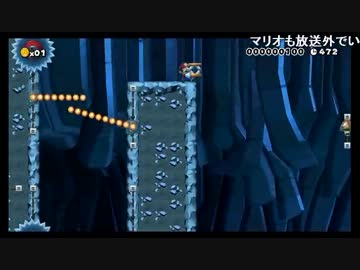 クリア率0.01%!Panga新作コースPangPongを攻略！(クリア者8/49000)