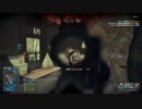 【BFH】RPKプレイ動画 65k14d【PS4】