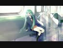おんなじ電車