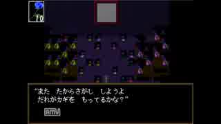 台風が【Ib】をビビりながら実況プレイ　Part9