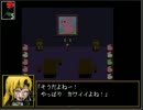 【ib実況】二人で美術館で迷子に…part5