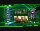 【地球防衛軍4.1】WDいきなりINFERNO【M52.戦禍拡大】