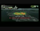 【対抗戦】回遊マグロ放浪記 EvsG SEGA shine 二戦目【ウーハイB】