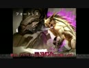 [Cat's愛]字幕でVainglory!![Part7]