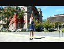 【このは】HORIZON【踊ってみた】