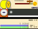 【オワタツジン】終2 死腐乃美「彼岸花」第ニ～空虚偽心～赤紅