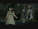 【新生FF14】ララフェルの冒険日記307ページ