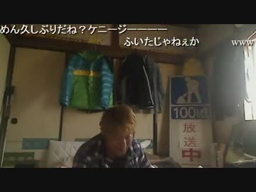 【2級障害年金】精神病院は天国【絶対死守】