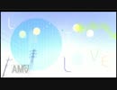 Lap Tap Loveを歌ってみた