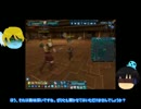 【ゆっくり実況】IMAGINE日記01 スギ金ソロ・前半【へっぽこプレイ】
