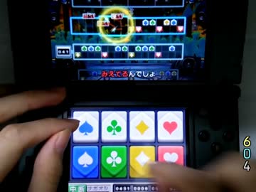 【バンブラPプレイ動画】シリョクケンサ ポップドラム タッチ99点